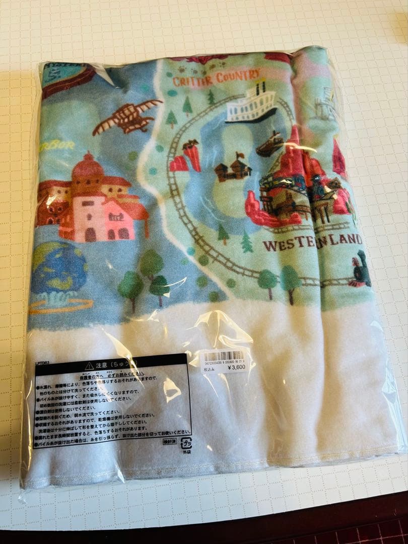 東京ディズニーリゾート ワイドバスタオル