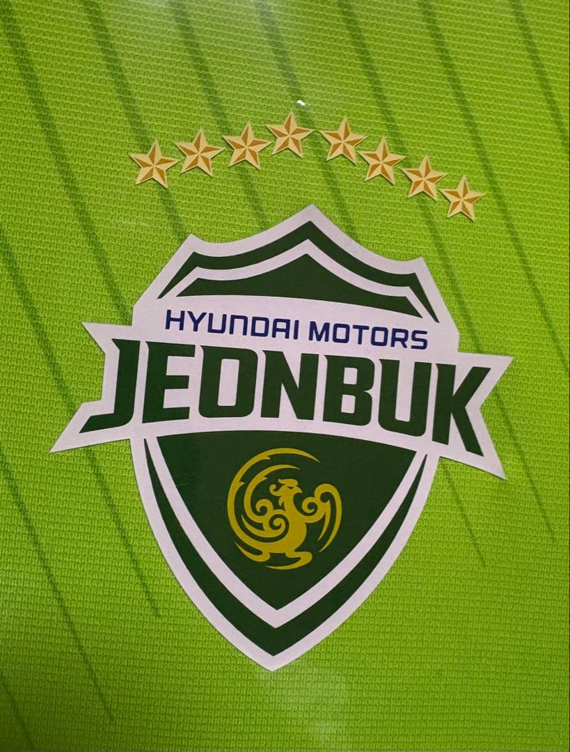 全北現代モータース 2021 ホームユニフォーム　イドングク　XL（Oサイズ）