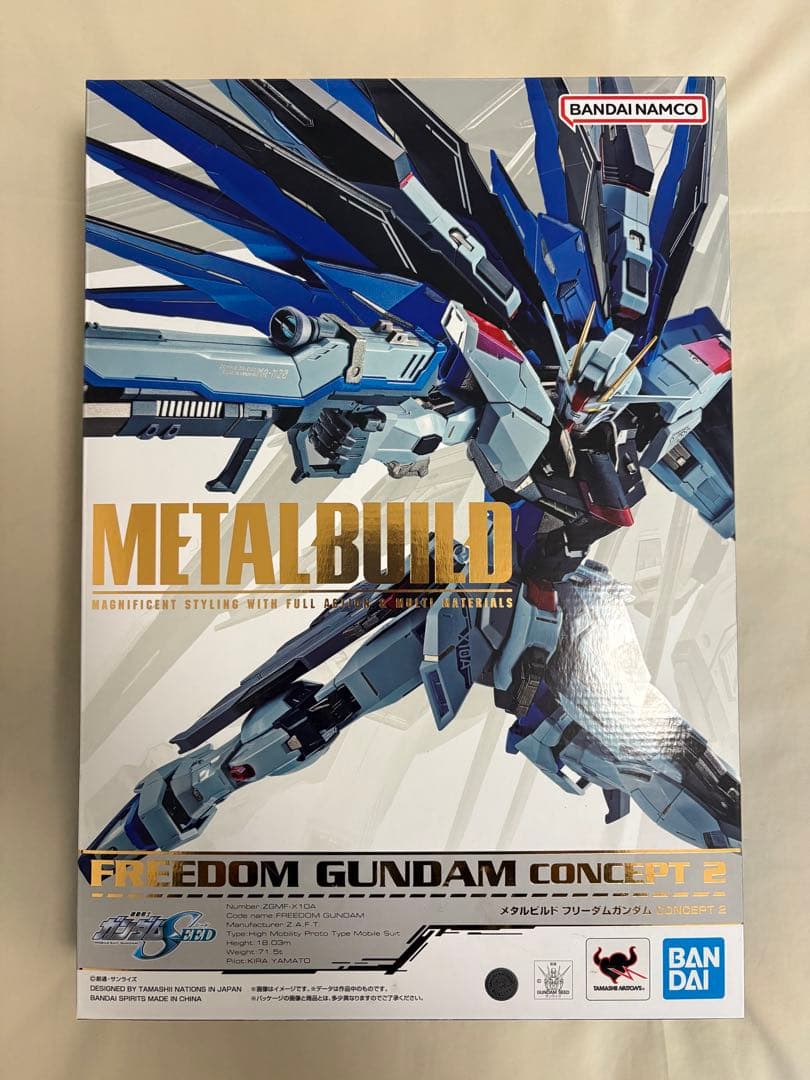 L BUILD フリーダムガンダム CONCEPT 2 (再販版)