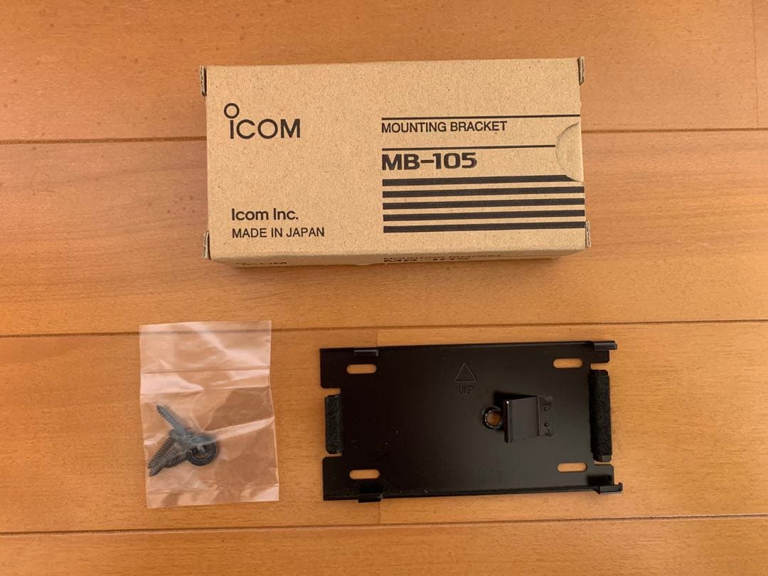 ICOM IC-7000M AT-180 および別売品セット