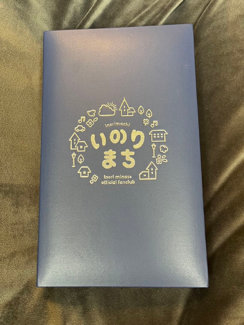 水瀬いのり いのりまち だより ファイルセット　会報　缶バッチその他セット