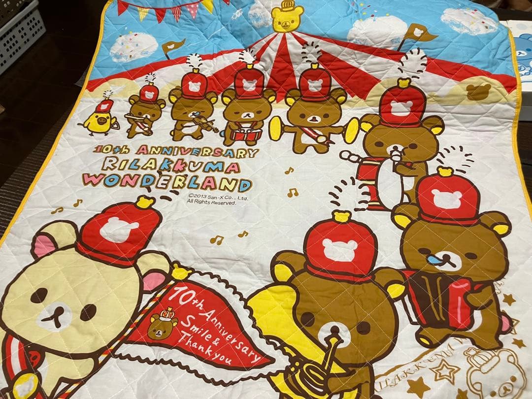 リラックマ まとめ売り