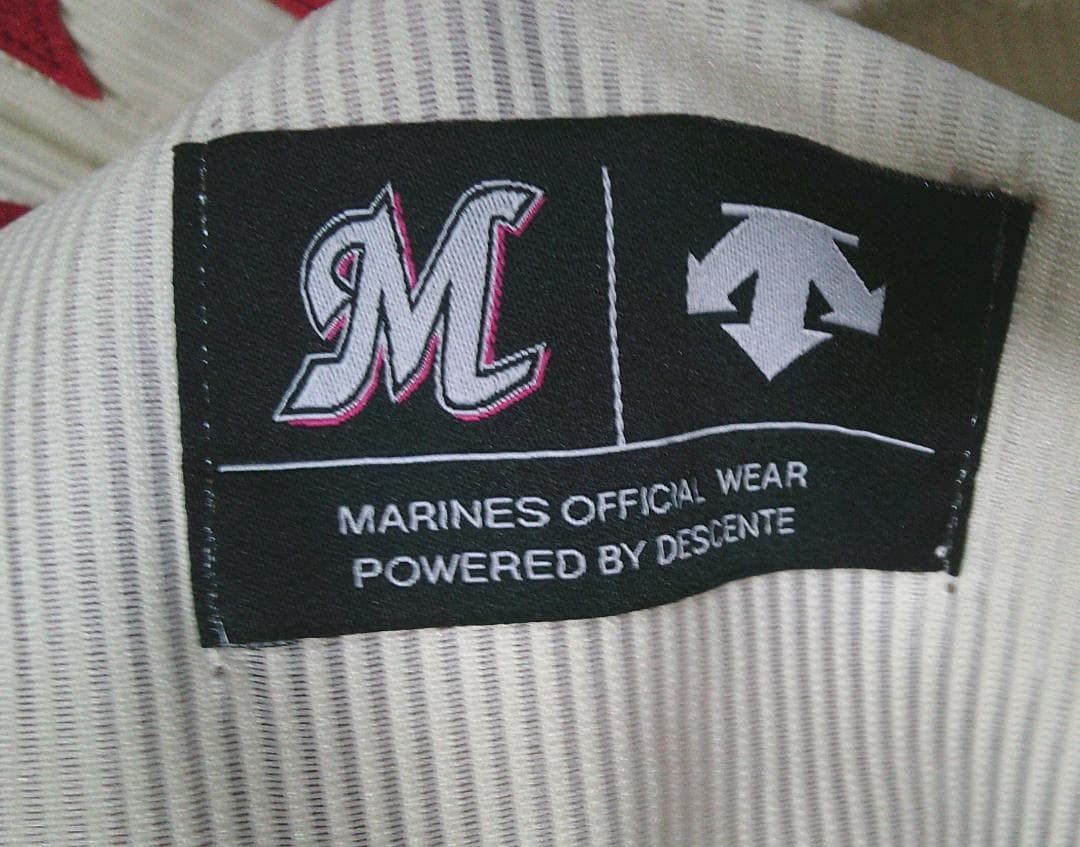 貴重M復刻デサントLOTTEロッテオリオンズ ユニフォーム☆プロ野球　マリーンズ