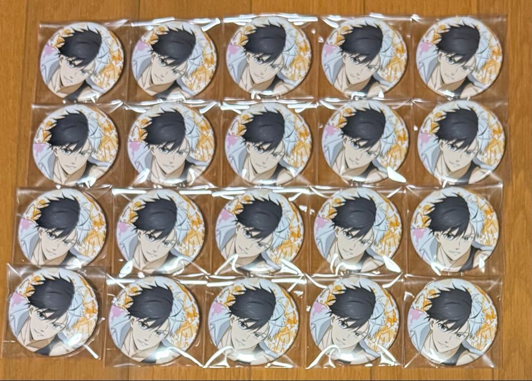 WIND BREAKER ウィンブレ AGF アニプレックス 缶バッジ 桜遥