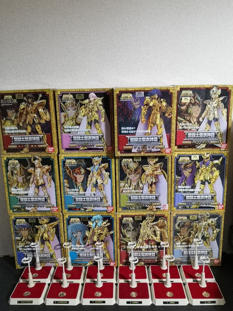 聖闘士星矢　聖闘士聖衣神話　全　ゴールド　セイント　台座　マイス　フィギュア