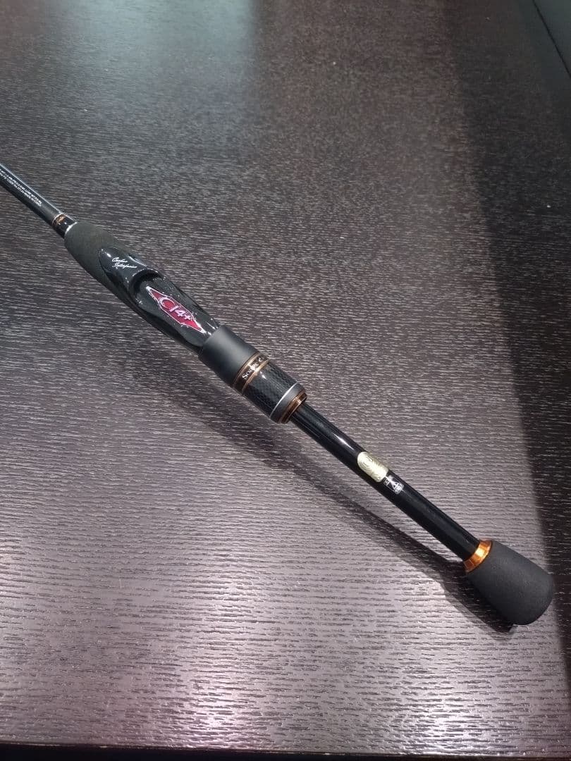 SHIMANO　ソアレCI4＋ S706ULT