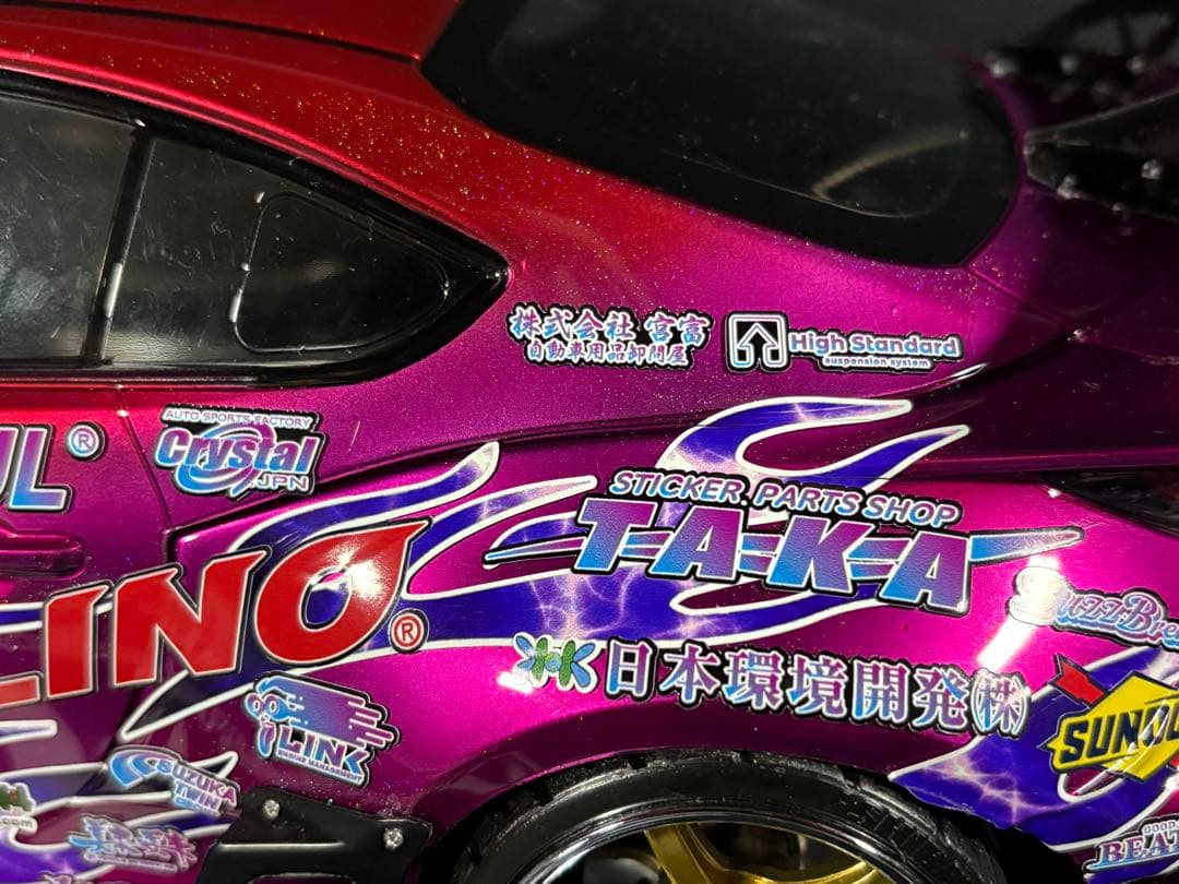 新品★アディクションGR86映画アライブフーン中村直樹モデル