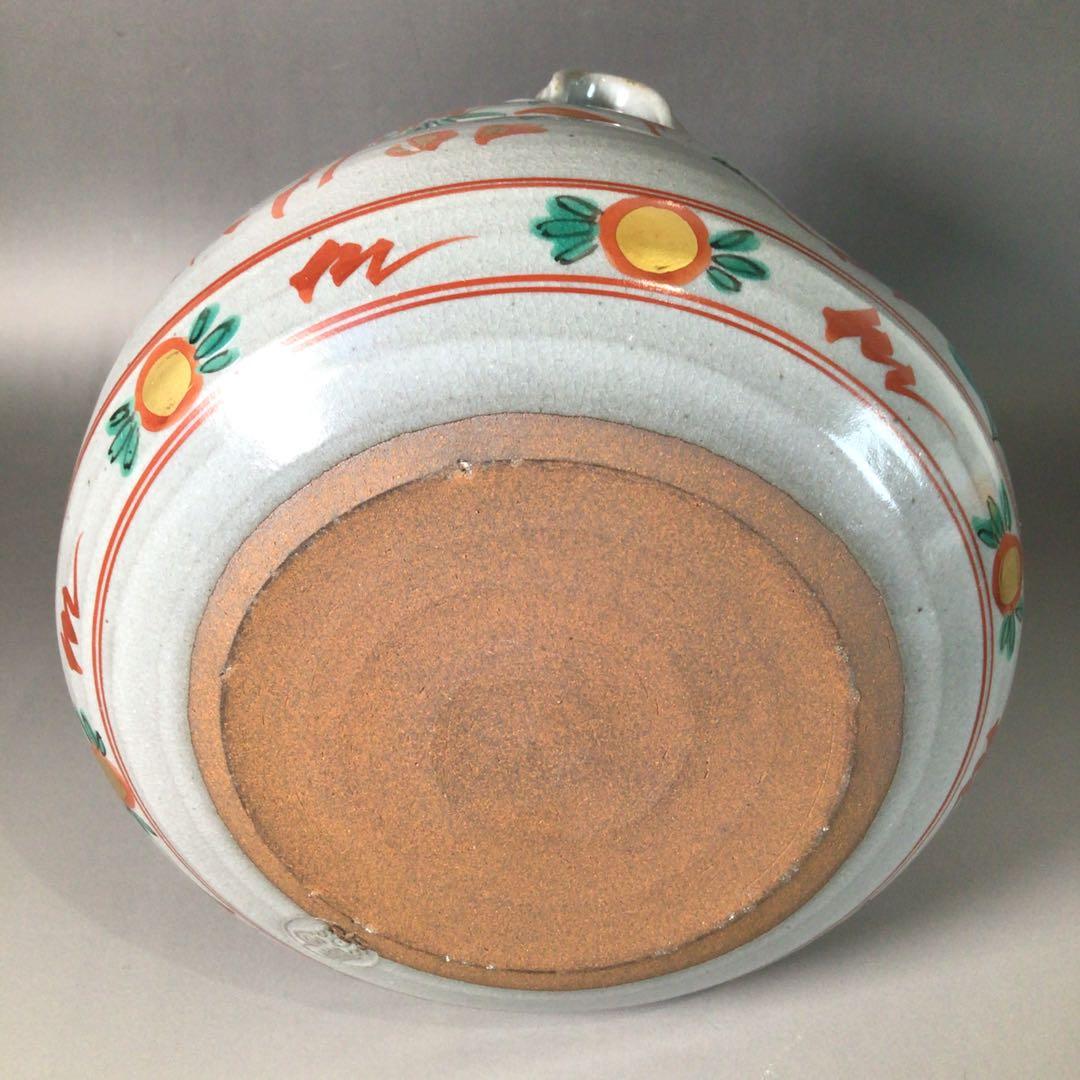 Ｓ１５１　水指　『森里陶楽造』『赤絵』『耳付水指』　共箱　茶道具