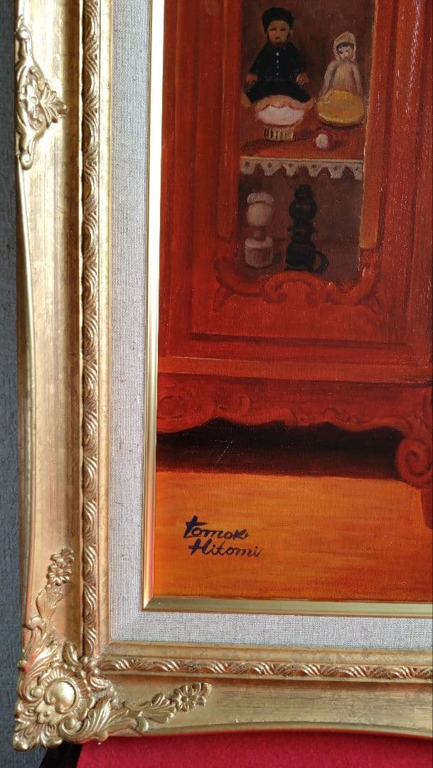 人見友紀　逃亡画家　油彩画　油絵