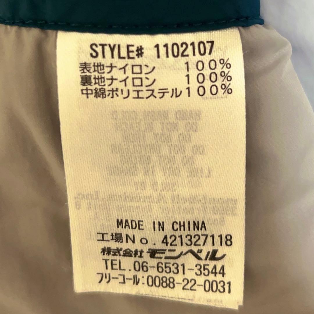 モンベル 1102107 パウダーライトパーカー スキー スノボ