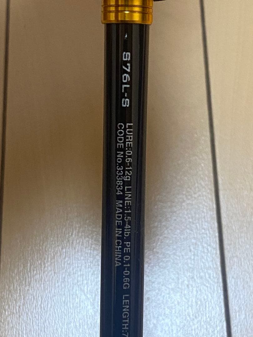 シマノ23ソアレBB S76UL-S