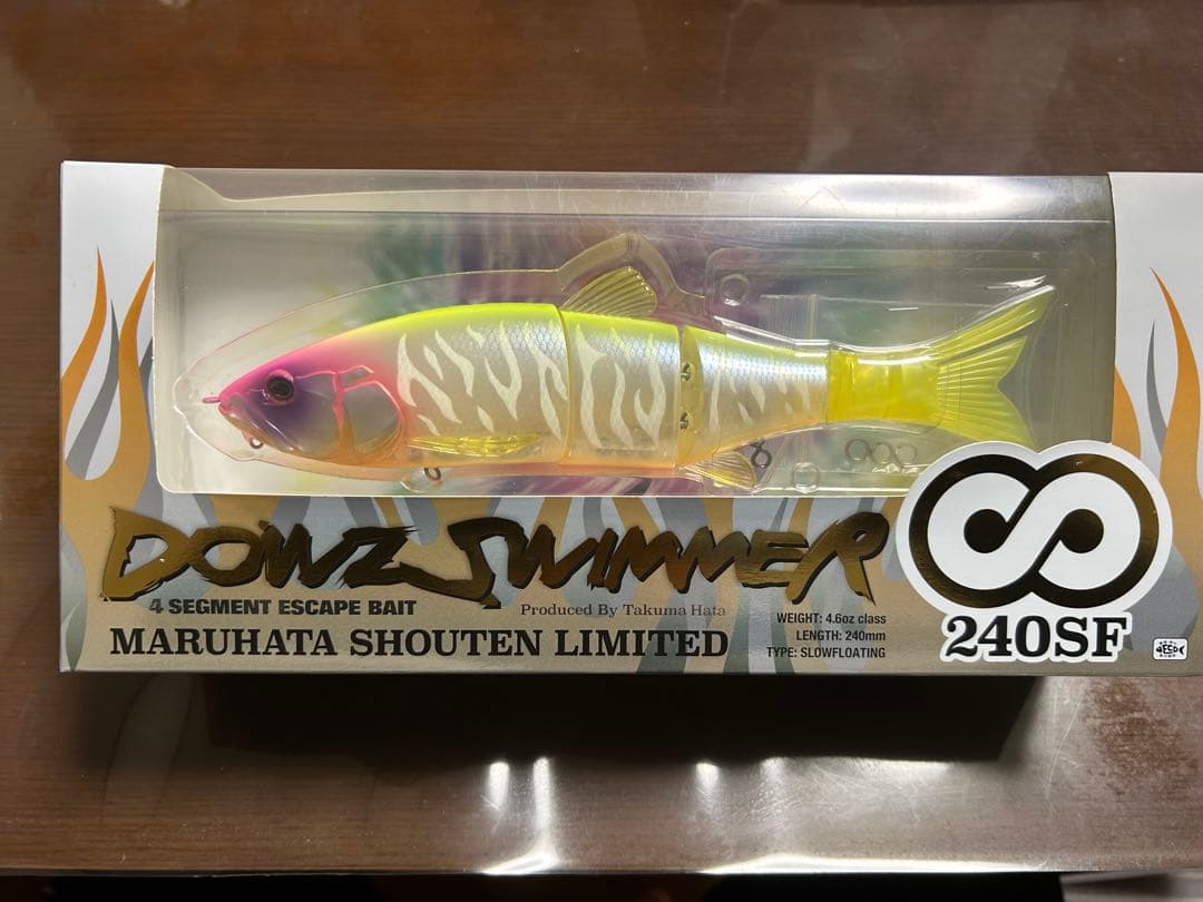 ダウズスイマー240SF ダウズスイマーエイト240SF