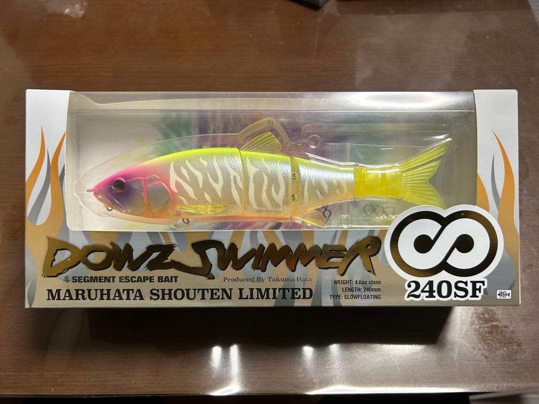 ダウズスイマー240SF ダウズスイマーエイト240SF