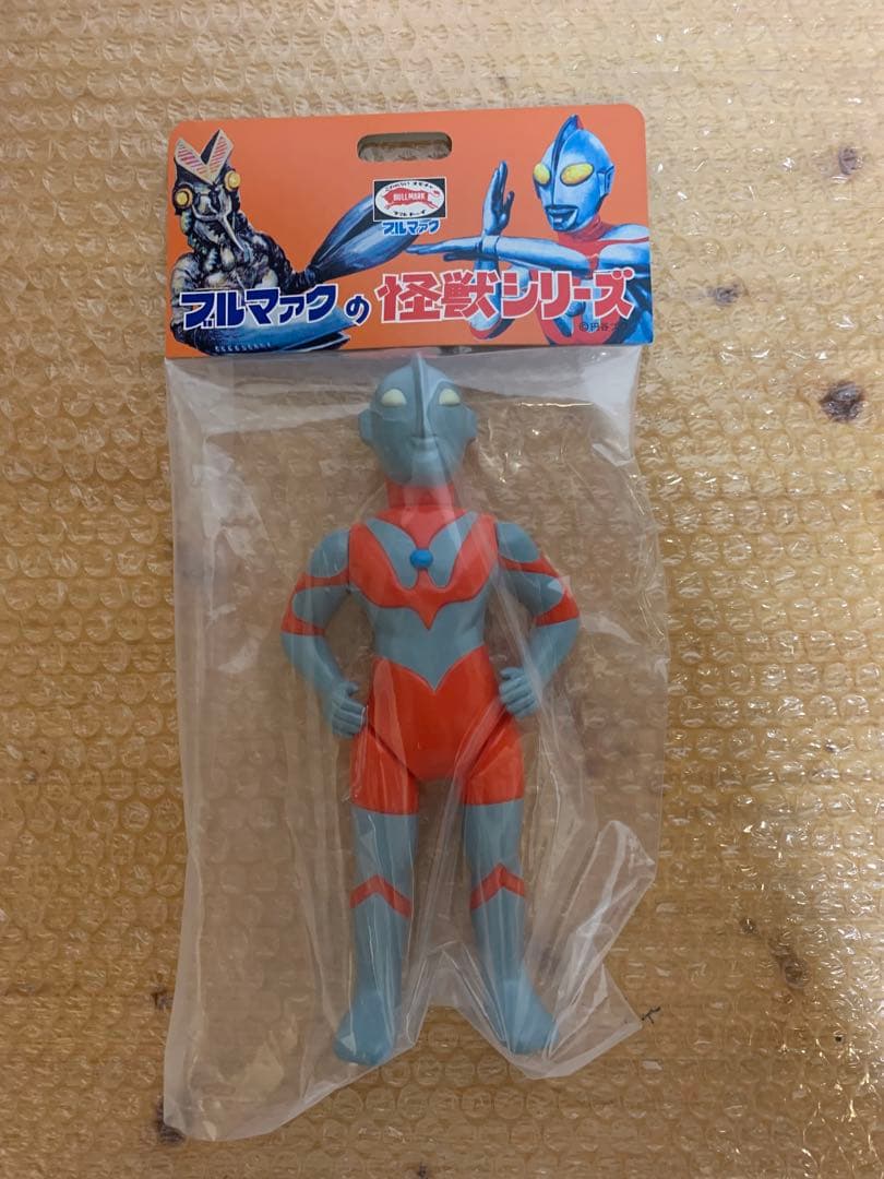 ブルマァク Sウルトラマン はじめてのウルトラマン展 限定品 ソフビ