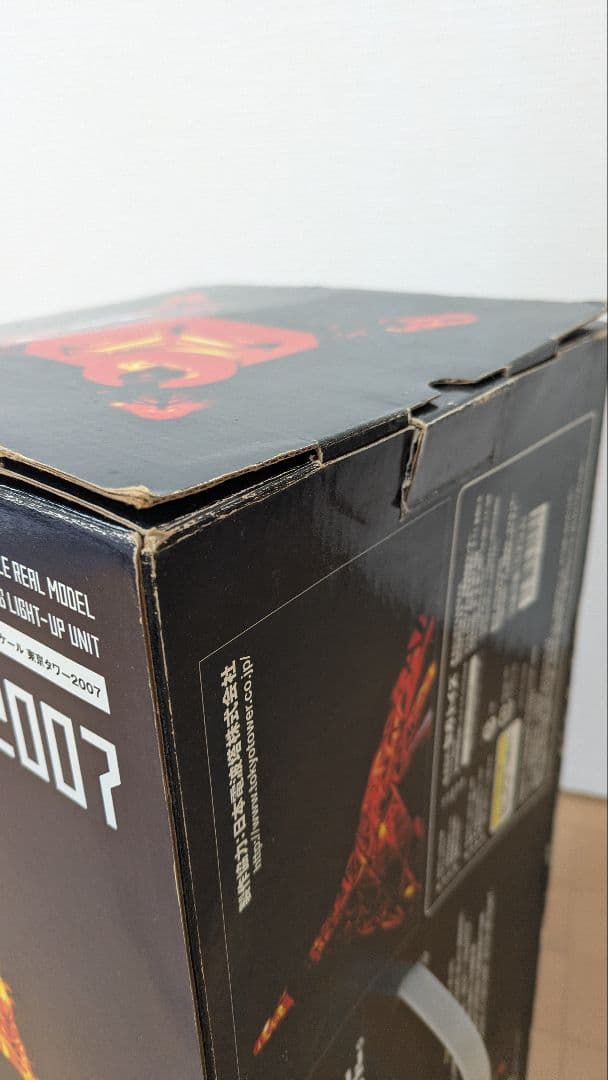 【動作確認済★激安】 東京タワー 2007 模型1/500スケール