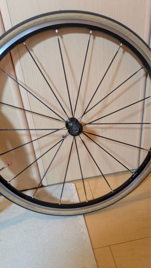 値下げ中 マビックキリシウムエリート