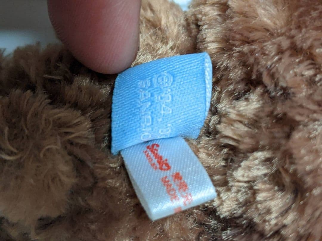 サンリオ　シュガーバニーズ　くろうさ　レトロ　激レア