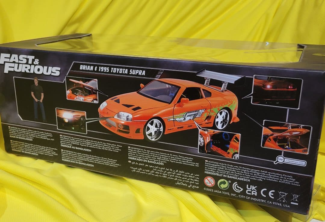 ミニカー JADA 1/18 BRIAN 1995 SUPRA