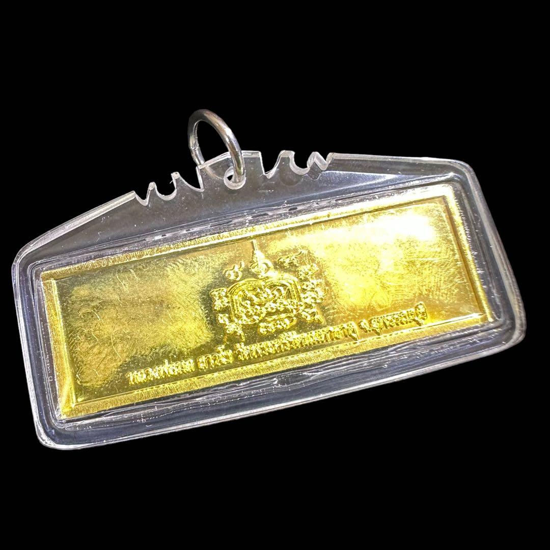 【歴史最強のペア】フォンスパン&マヘンスアン史上最高の魔除け　プラクルアン