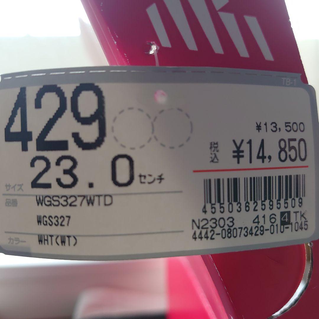 New Balance ゴルフシューズ ホワイト/シルバー