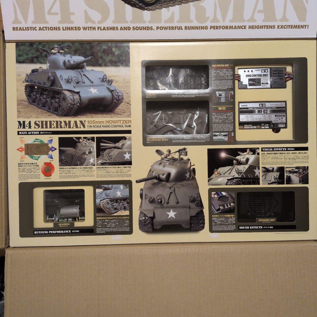 希少新品タミヤ M4シャーマン 105mm Howitzer 1/16　フルオペ
