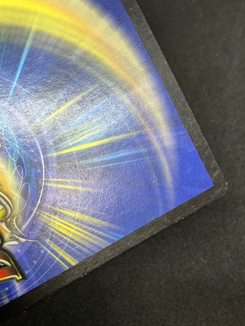 鼻*声様 英語版　無双竜機ボルバルザーク　デュエルマスターズ