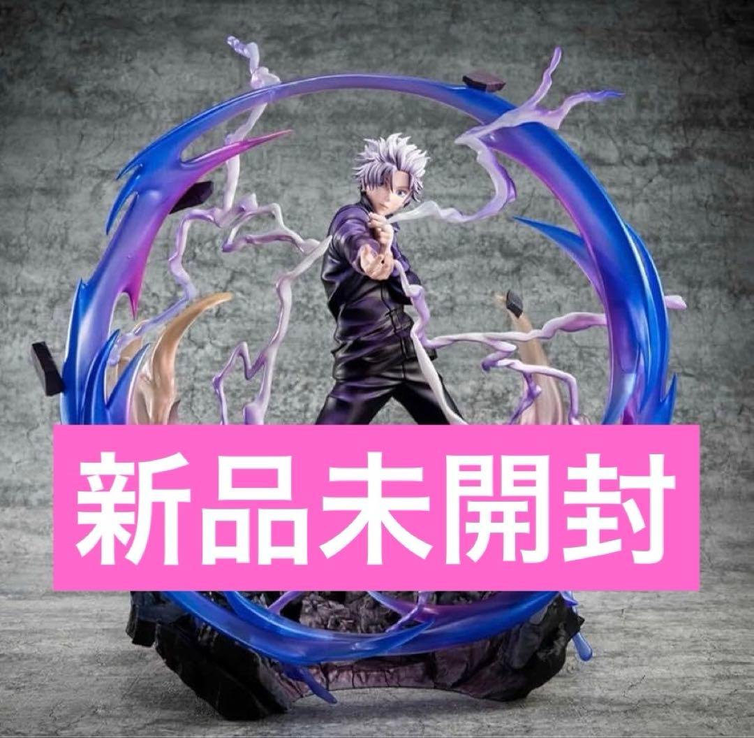 【新品未開封】DX FIGURE 呪術廻戦 五条悟 虚式「茈 」ver.