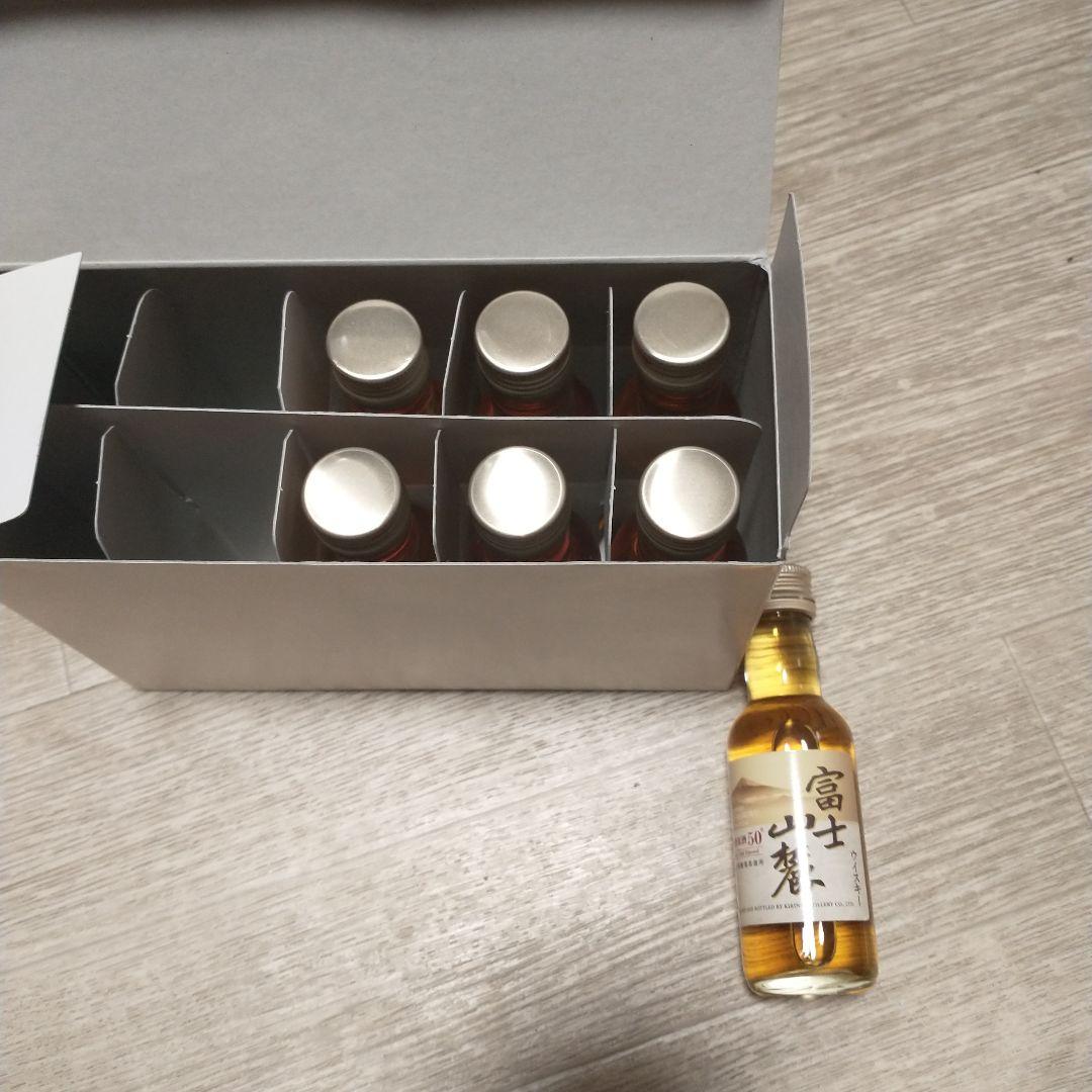 富士山麓　ミニボトル　七本セット　旧ラベル