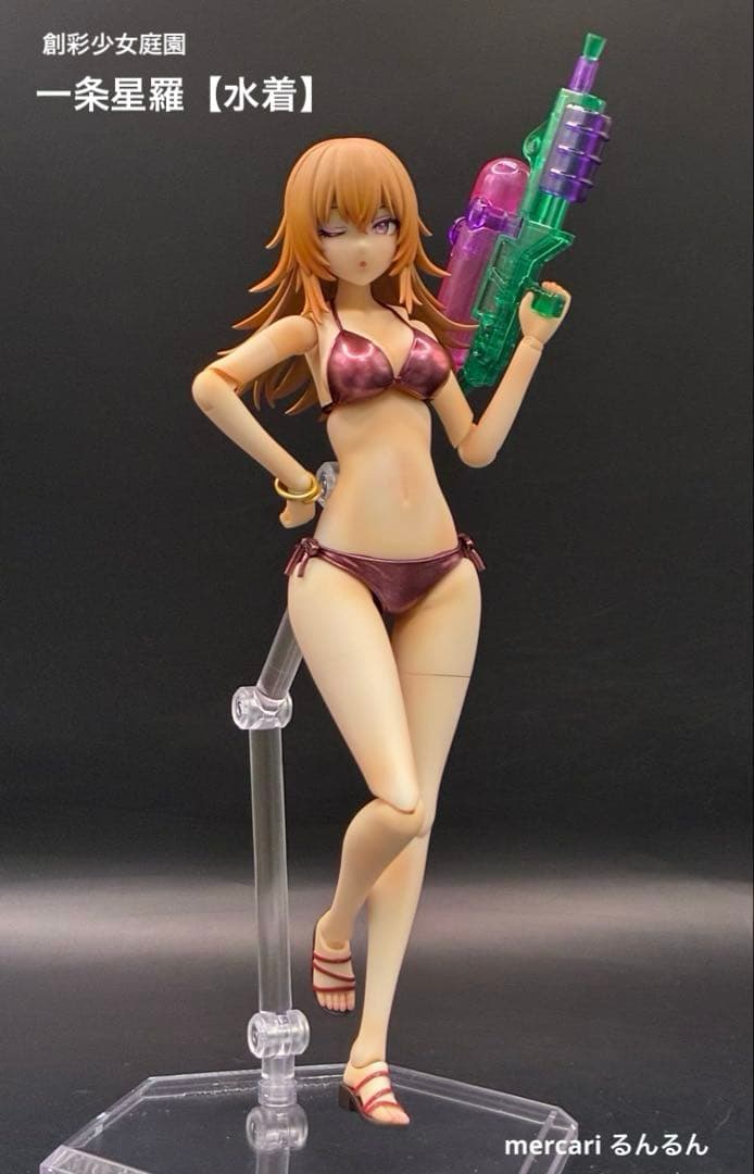創彩少女庭園一条星羅【水着】ヘアアレンジver＋アレンジウィッグ×2 塗装完成品