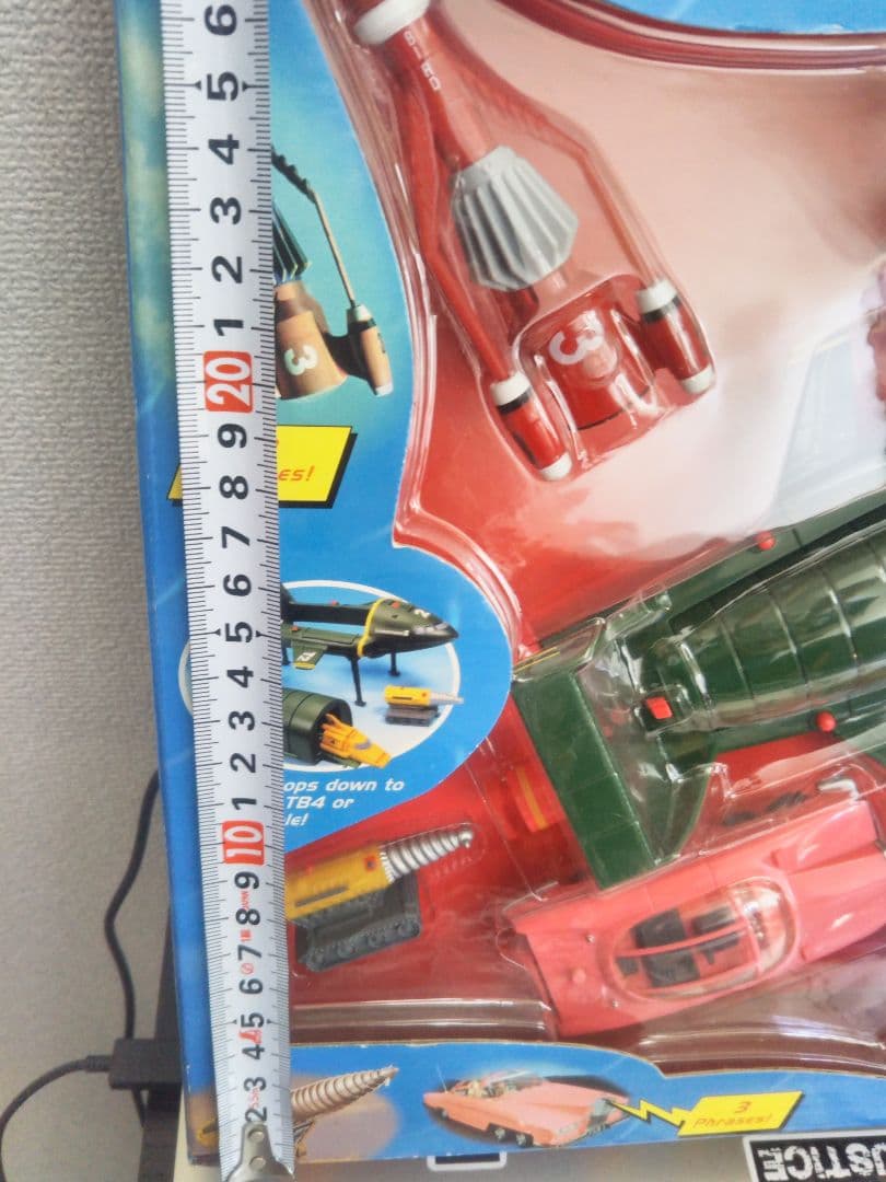 サンダーバード サウンドテック ビークル6台セット スーパーセット