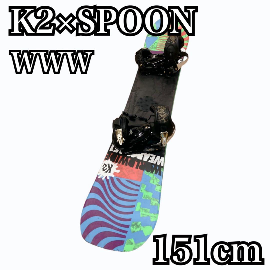 K2 www メンズ　スノーボード SPOON 2点セット