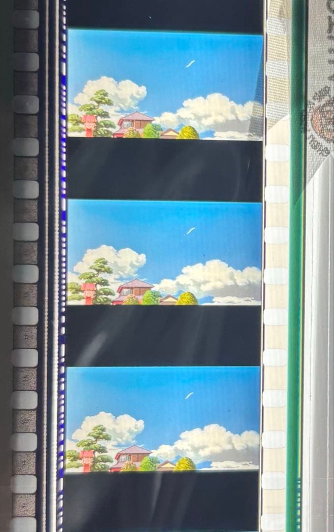 1207②.千と千尋の神隠し　三鷹の森ジブリ美術館　フィルムブックマーカー