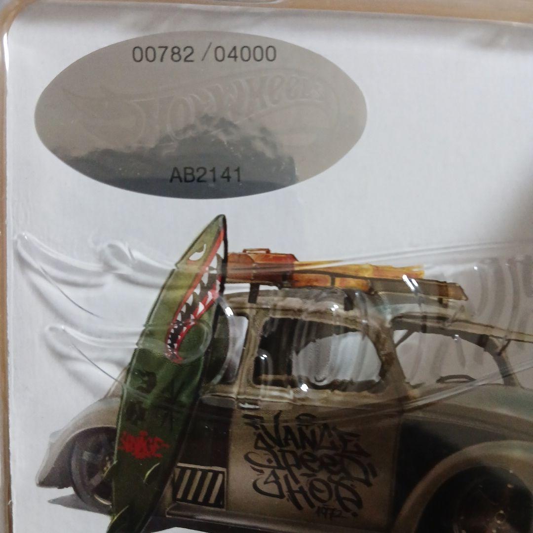 Hot Wheels KAWA-BUG-A™ 74th Annual