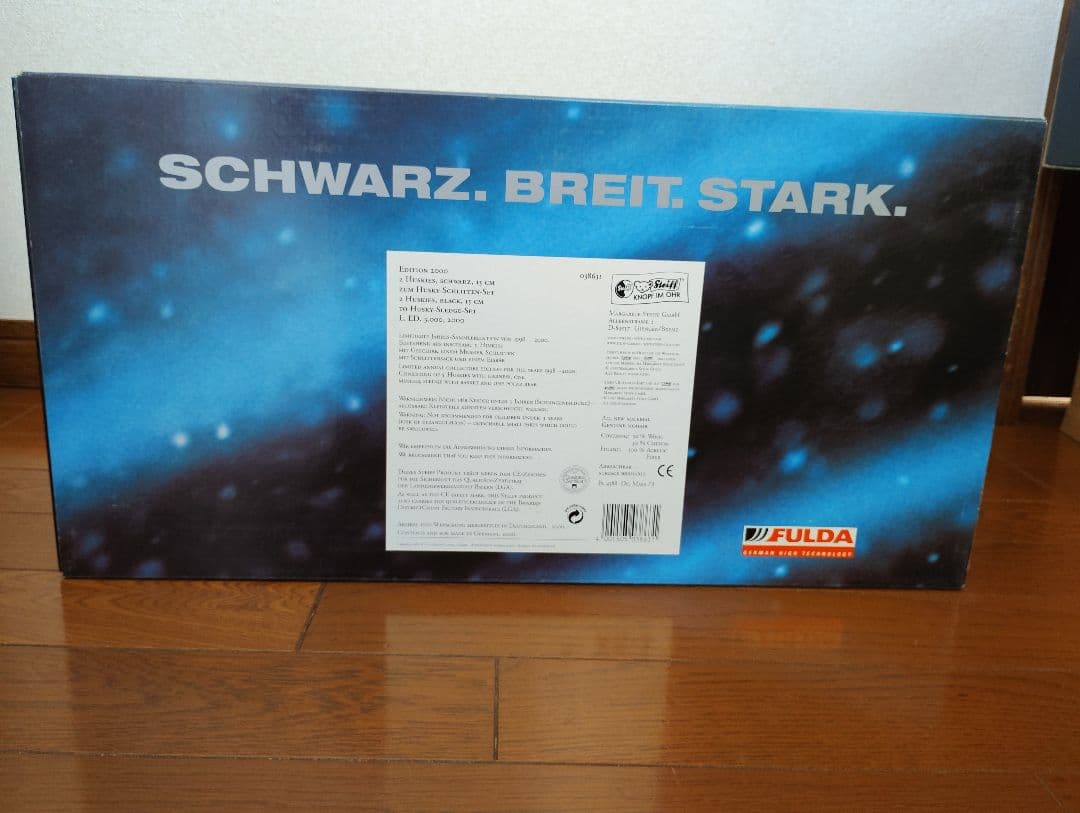 steiff×fulda yukon quest シロクマ　テディベア