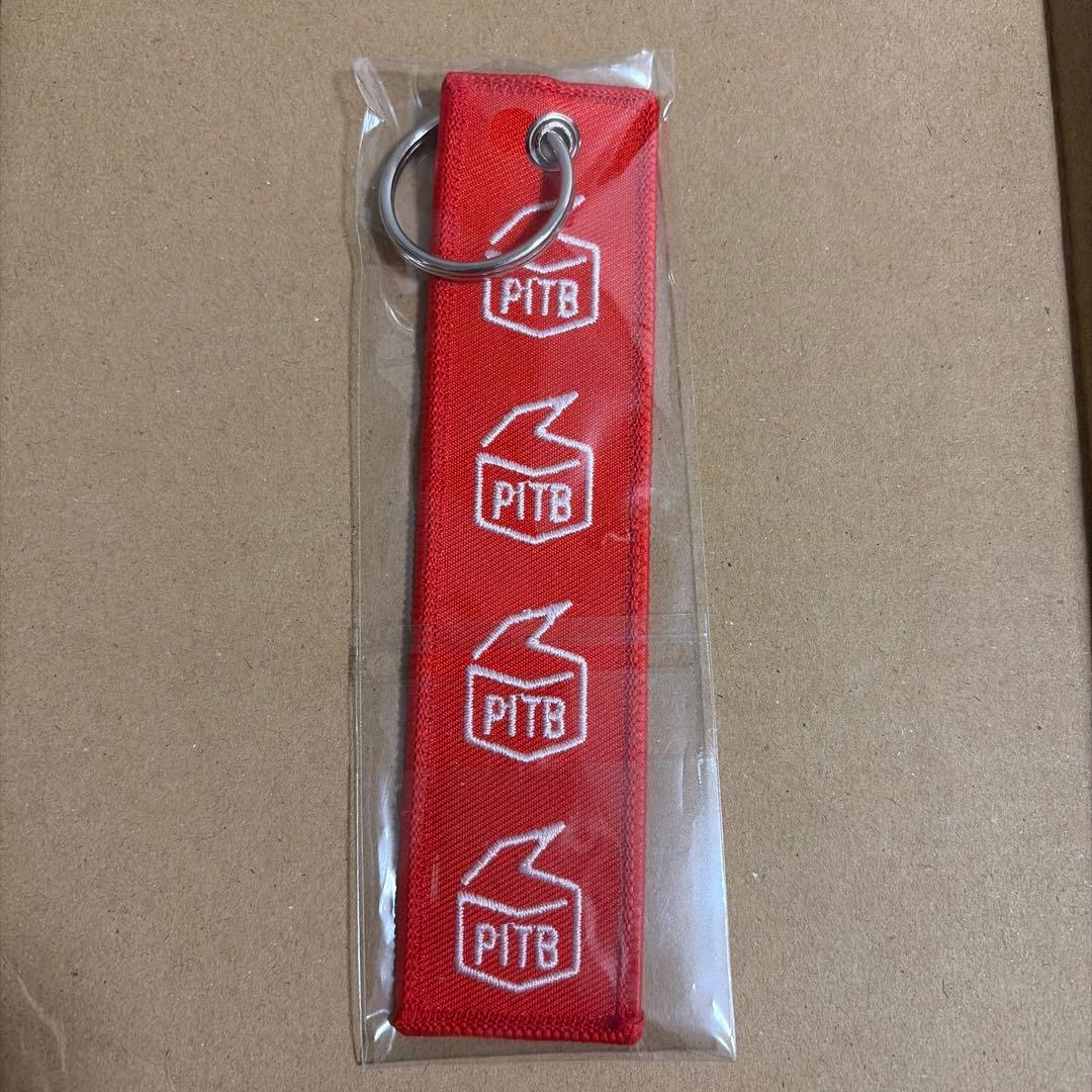 People In The Box フライトタグ