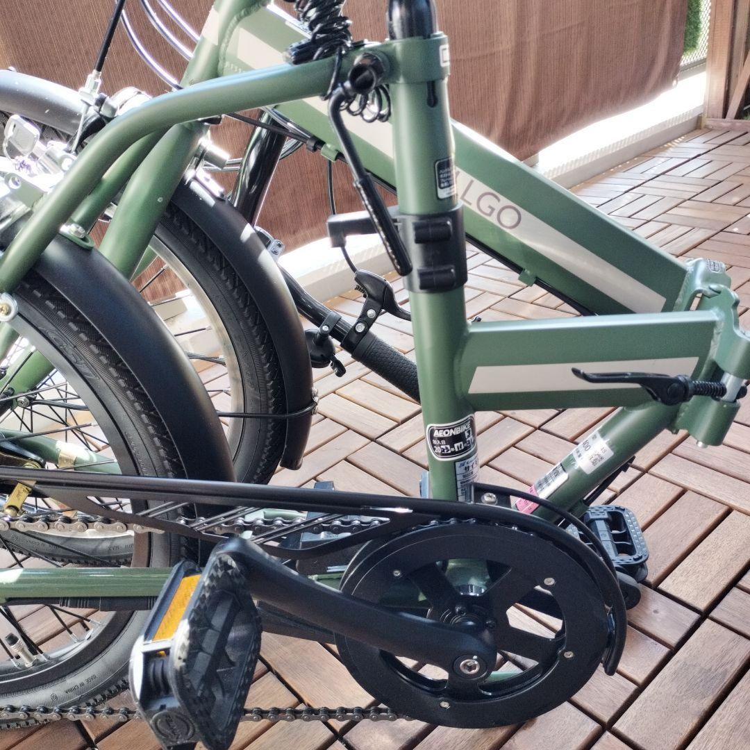 お値下げしました♪♪　20インチ　折りたたみ電動アシスト自転車