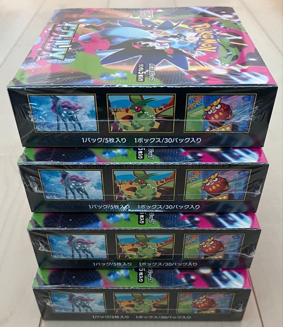 ポケモンカードゲーム インフェルノX 30パック入り4boxセットシュリンク付き