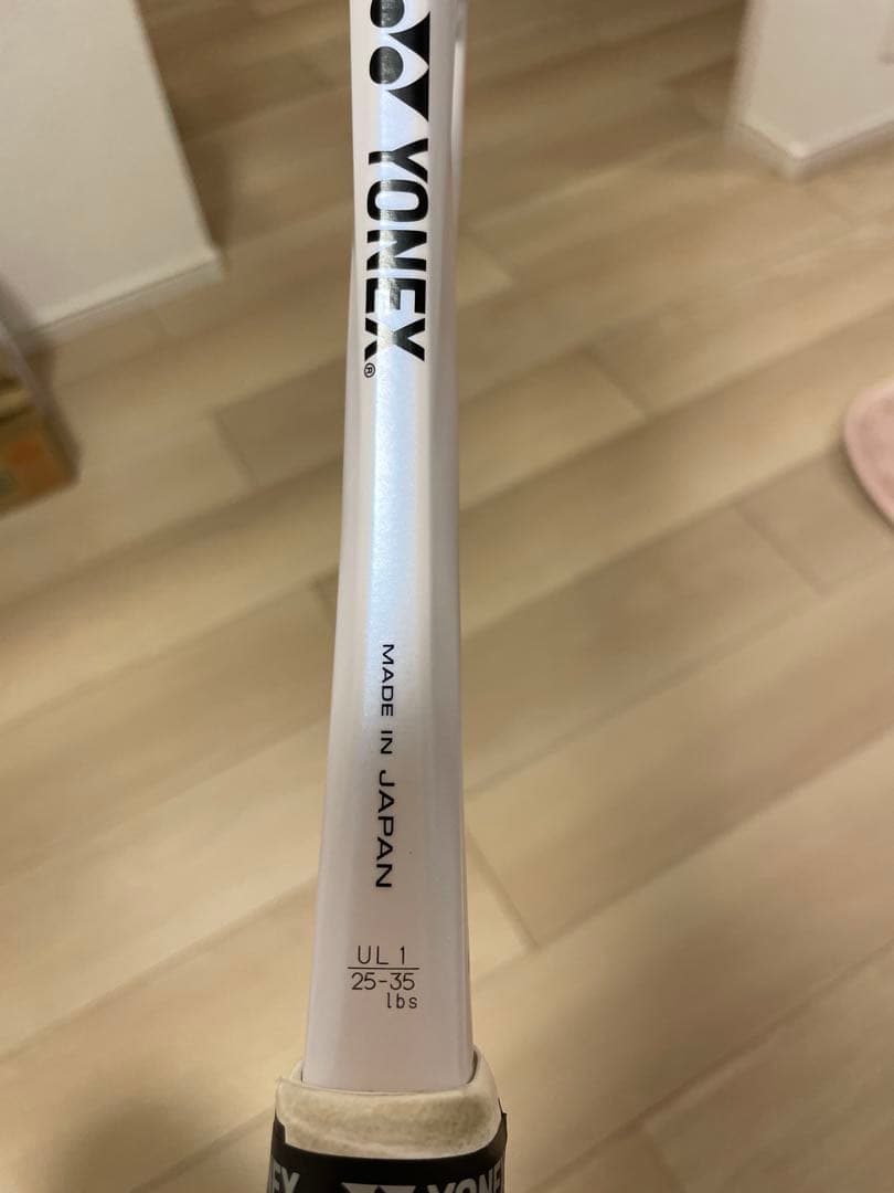 ジオブレイク80s YONEX UL 1 テニスラケット