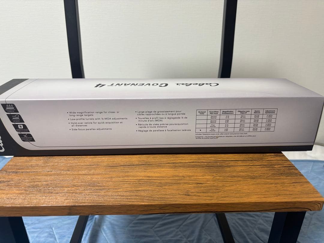 実物 Cabela's Covenant 4 6-24x50 FFPスコープ