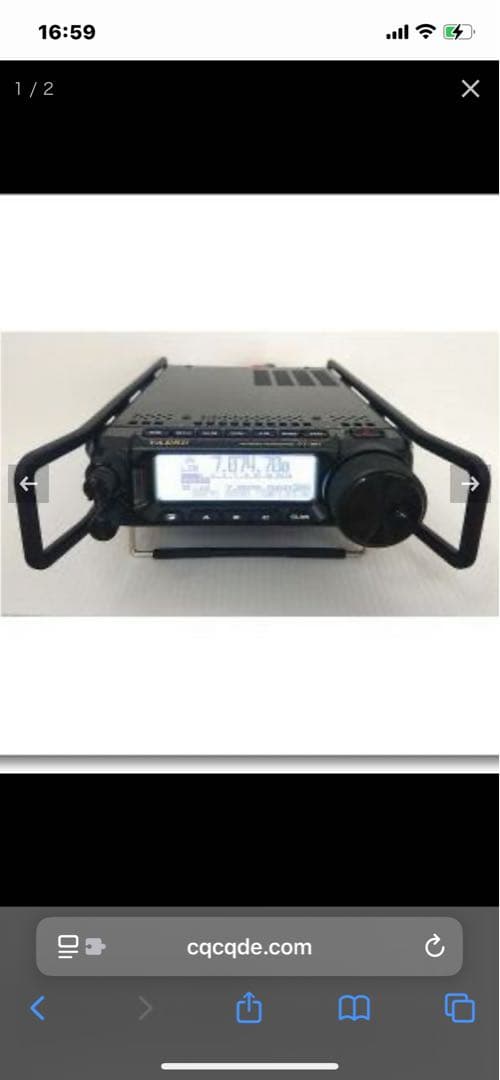 （PortableZero）社エスコート（escort）