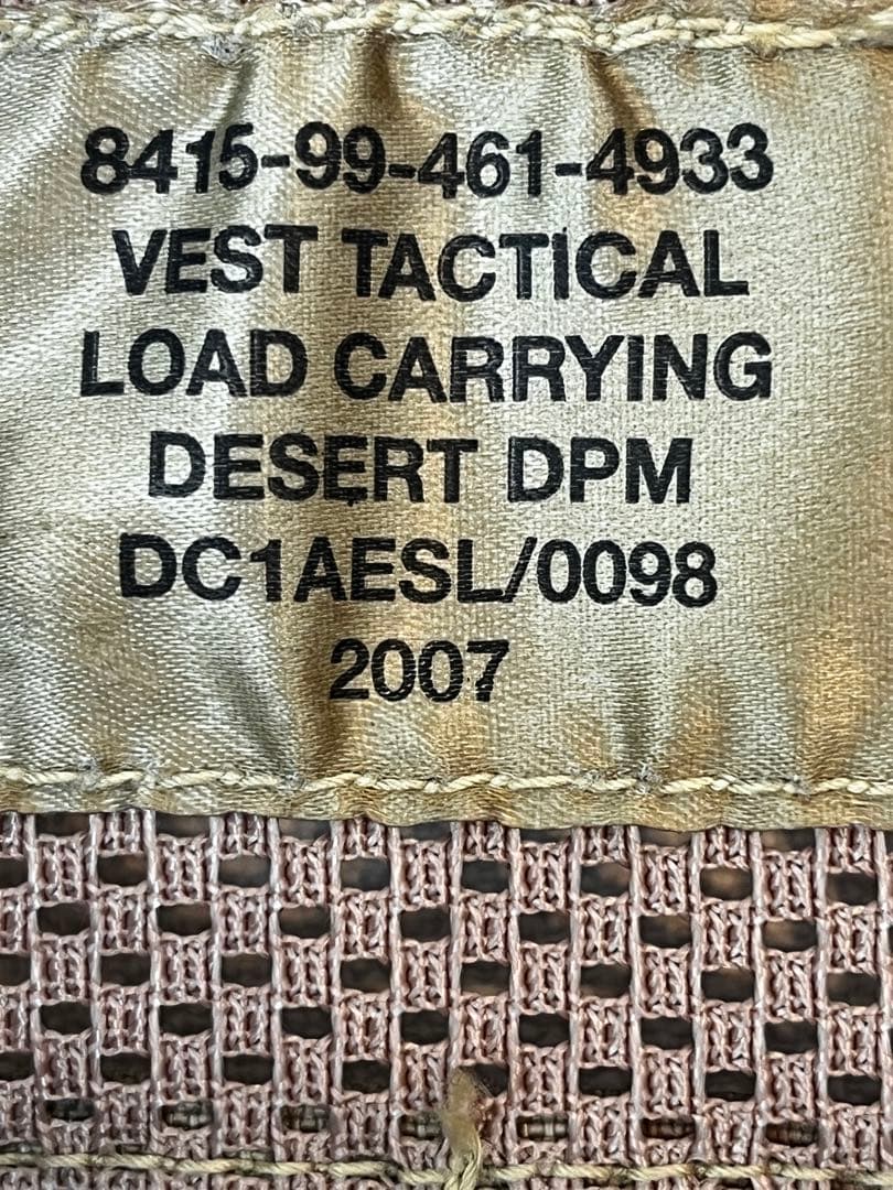 イギリス軍　砂漠迷彩DPM タクティカルベスト（ポーチ 7個付き）