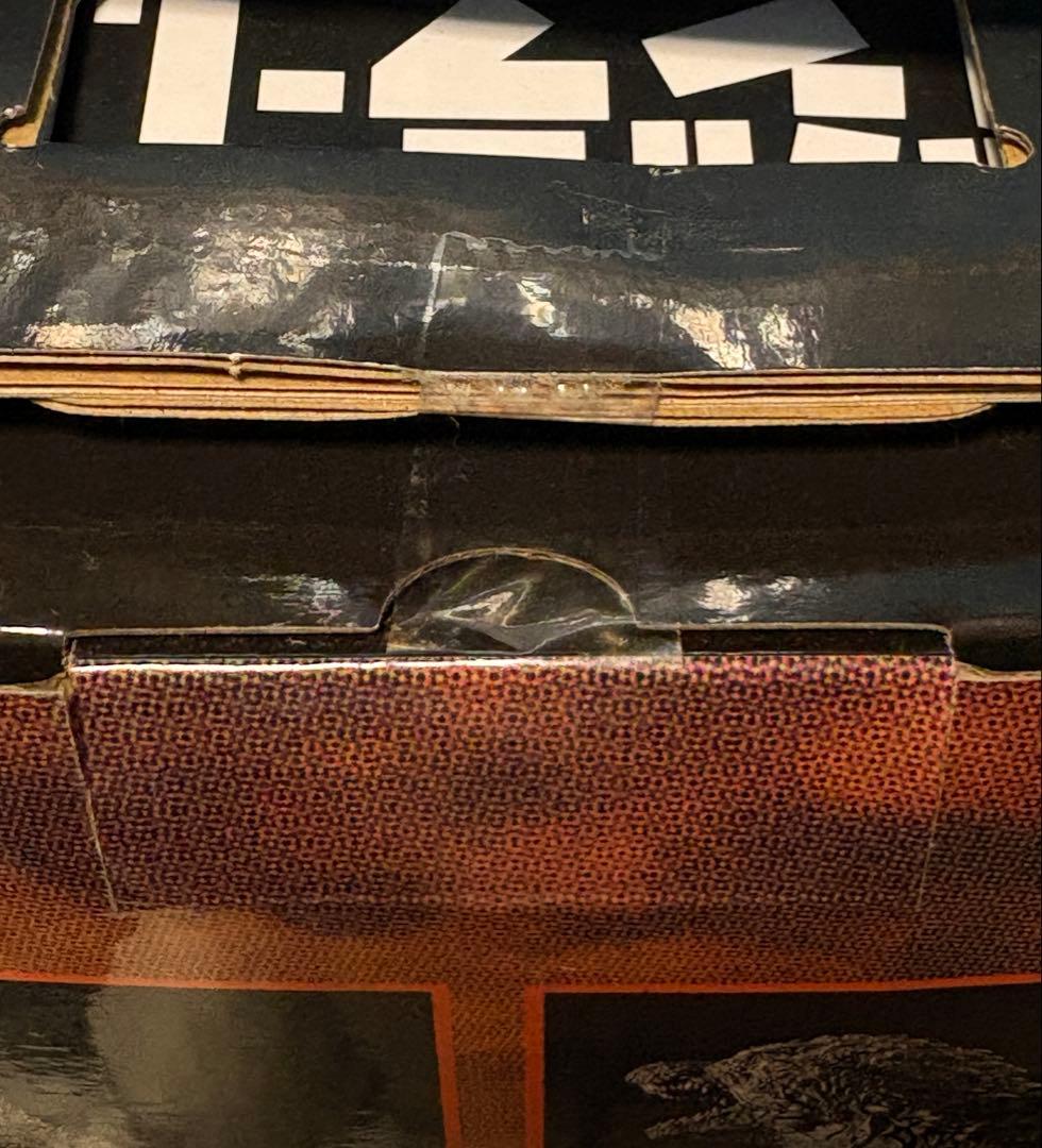 一番くじ　ゴジラ−1.0 SOFVICS2023 新品未開封