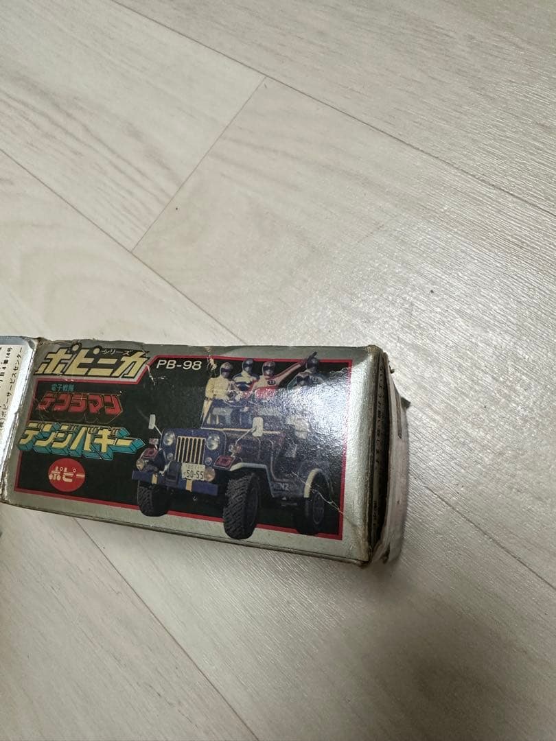 電子戦隊デンジマン デンジバギー