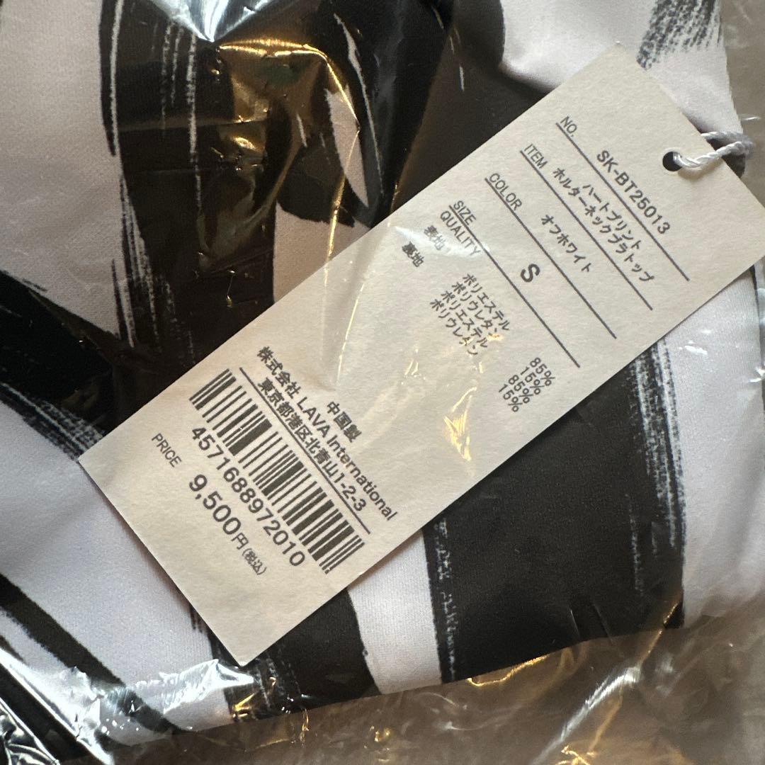 スカーラ　ハートプリントホルダーネックブラトップ　S 新品未使用　LAVA