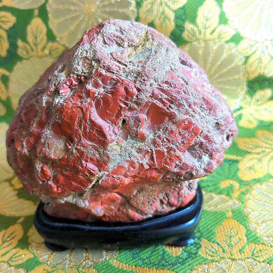 【最終価格】佐渡 赤玉石　侘庵　台座付　水石　盆石