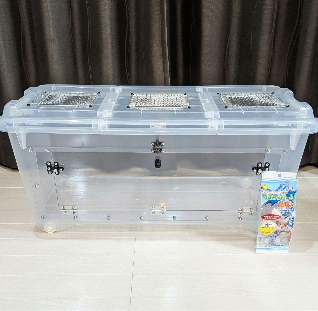 ハムスターケージ　◇新品未開封・給水器付き◇　ハンドメイド