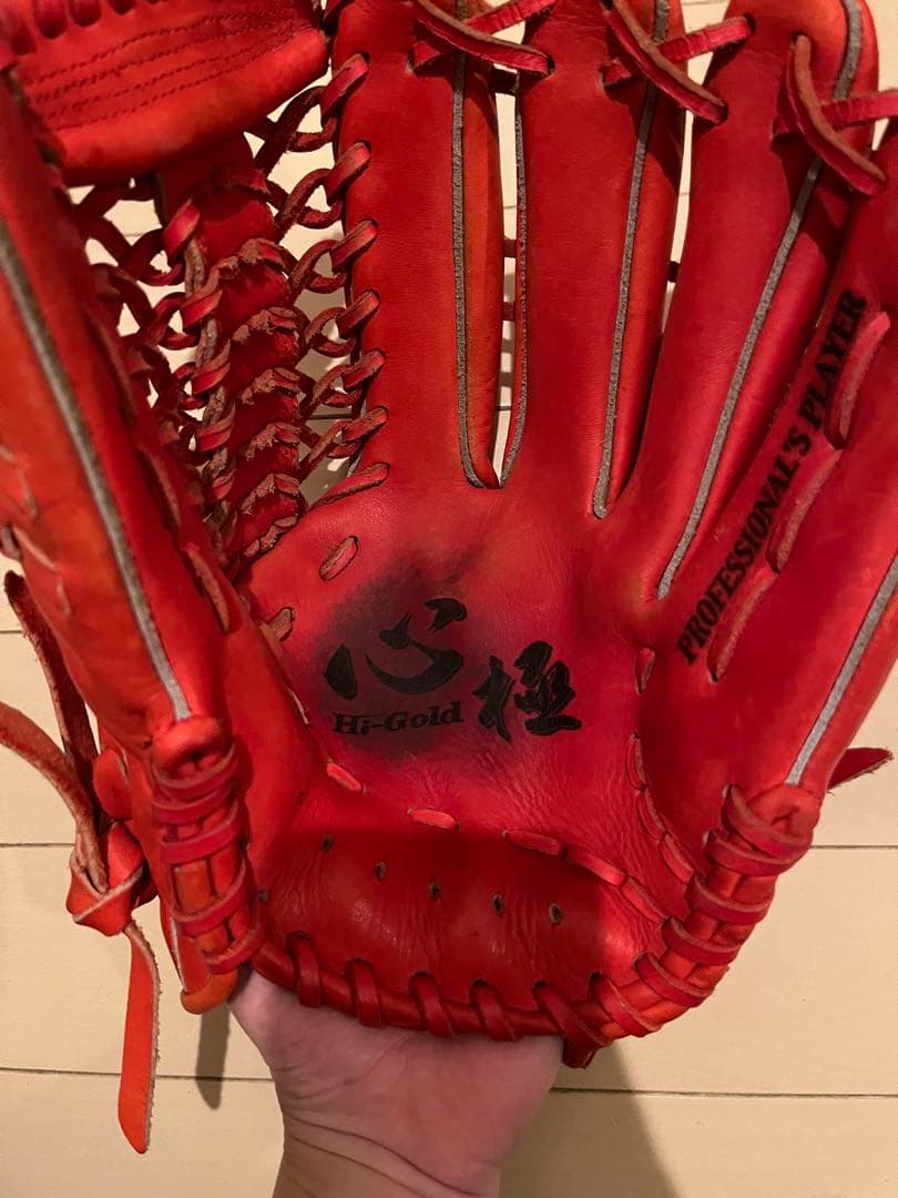 外野用グローブ　ハイゴールド　HI-GOLD