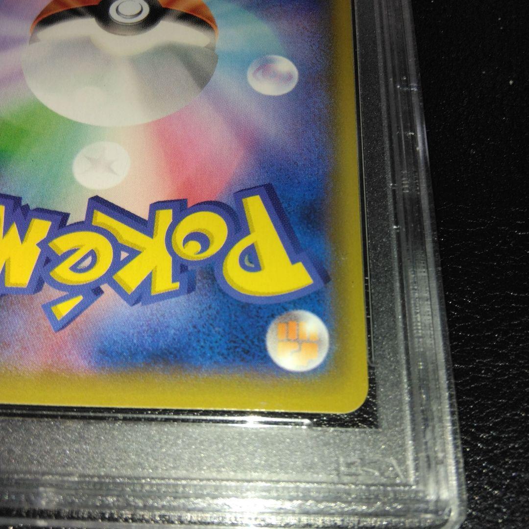 ス*ド様 【PSA10】ピッピ CHR プロモ ドリームリーグ　ポケモンカード