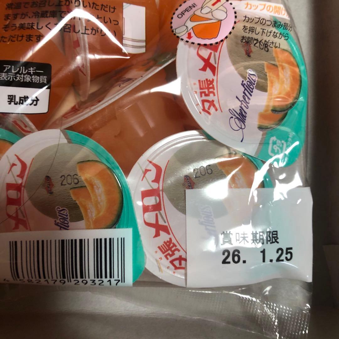 お菓子　食品詰め合わせ　ドラ猫