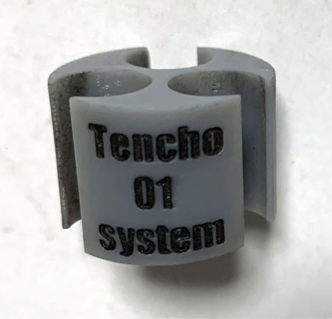 【3個セット】AA-12 バレル収束機 東京マルイ 電動ショットガン sgr12